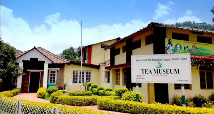 Munnar Tea Museum